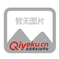 供應惠爾普風冷式工業(yè)冷風機、冷水機